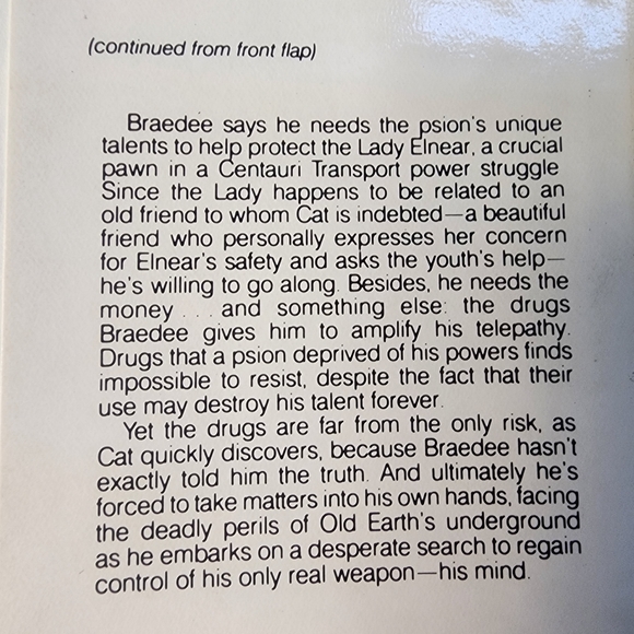 Alien Blood by Joan D Vinge Vintage SciFi Fantasy Hardcover Book - Picture 4 of 4